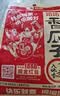 洽洽香瓜子500g经典红袋五香味葵花籽大颗粒休闲食品坚果炒货零食小吃 实拍图