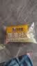 卡尔顿（Calleton）蛋皮吐司面包420g早餐休闲零食虎皮卷代餐下午茶 实拍图