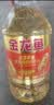 金龙鱼 食用油 花生浓香型浸出  食用植物调和油5L（新老包装随机发货） 实拍图