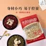 太古冰糖 小粒黄冰糖454g*3袋【优级】土冰糖块雪梨煲汤小颗粒黄糖 实拍图