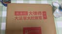2027届众合法硕学习包一本通真题解读背诵宝典冲刺卷汇编法硕一本通法律硕士联考法学非法学考研辅导课程资料众合一本通 实拍图