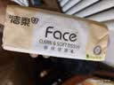 洁柔抽纸 粉Face3层100抽*10包  可湿水 原生木浆面巾纸 卫生纸提装 实拍图