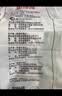 金沙河挂面 珍品麦香挂面 中宽面条 爽滑挂面 劲道拌面 1kg*3包 实拍图