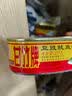 甘竹 豆豉鲮鱼罐头227g 实拍图