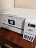 爱普生（EPSON）【6代新品】L4358墨仓式彩色无线AI学习打印机一体机家用/办公L4266/L4268升级自动双面/液晶屏/黑 实拍图