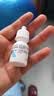 【原研进口】托百士 妥布霉素滴眼液 0.3%*5ml/盒+红霉素眼膏0.5%*2.5g 正品保障 现货速发 医生推荐 实拍图