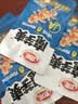 卫龙魔芋爽素毛肚 百香果舂鸡脚味云南酸辣休闲解馋傣味小零食 350g   实拍图