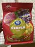 阿麦斯（amos）爆汁果汁软糖 450g 混合口味 夹心橡皮糖 喜糖  水果糖果 零食 实拍图