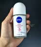 妮维雅（NIVEA）孙颖莎同款抑汗香体止汗露腋下干爽精华爽身走珠液50ml生日礼物 实拍图