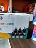 彩格q2612a碳粉适用惠普m1005碳粉惠普1020墨粉12a 1020plus 1010 1012 1015 1018佳能lbp2900打印机碳粉墨粉 实拍图