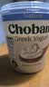 CHOBANI澳洲原装进口 0蔗糖家庭分享桶装希腊酸奶风味发酵乳全脂907g 实拍图