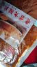 源氏老式大辣片 娱乐休闲解馋零食小吃豆皮辣条680g/袋 内含10包 实拍图