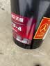 昆仑柴机油 CF-4 15W-40柴油机油 16kg/桶   ZS 实拍图