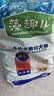 麦富迪狗粮 藻趣儿狗粮幼犬粮牛肉螺旋藻 呵护肠胃7.5kg/15斤 实拍图