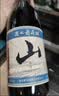 通化山葡萄气泡酒7%vol起泡酒 红酒500ml单瓶葡萄酒果酒微醺果汁 实拍图