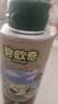 碧欧奇100%纯核桃油250ml 凉拌热炒宝宝辅食用油送婴幼儿1岁以上辅食谱 实拍图