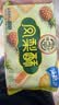 徐福记凤梨酥184g/袋 8枚 减糖26% 休闲零食 早餐糕点点心 办公室食品 实拍图