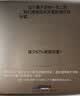 兰蔻全新菁纯面霜60ml轻盈版抗老淡纹护肤品化妆品礼盒生日礼物 实拍图