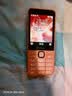 诺基亚（NOKIA）220 4G 移动联通电信全网通 2.8英寸双卡双待 直板按键手机 老人老年手机 学生手机 橘色 实拍图