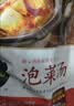必品阁（bibigo）泡菜汤460g 1～2人份 方便韩式特色速食汤大酱汤即食酸辣辣白菜汤 泡菜汤460g*3袋 实拍图