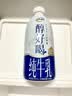 伊利醇好喝纯牛乳单瓶装 950ml*1瓶 【INF工艺】全脂牛奶 7月产 实拍图