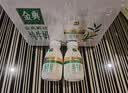 伊利金典纯牛奶 250ml*12盒 3.6g乳蛋白原生高钙中秋礼品礼盒装 实拍图