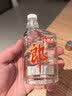 郎酒小郎酒经典款 兼香型白酒 45度 100mL*24瓶 整箱装【小酒】 实拍图