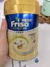 Friso美素佳儿港版金装 幼儿配方奶粉 3段400g 一岁以上 6HMO 易消化 实拍图