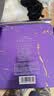 欧珀莱（AUPRES）时光锁集中修护凝胶面膜 保湿补水抗皱滋润送女友紧肤补水饱满 凝胶面膜 6片 实拍图