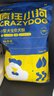 疯狂小狗狗粮小型犬幼犬成犬比熊柯基泰迪肉粒双拼粮去泪痕5kg10斤 实拍图