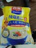西麦即食燕麦片1000g袋谷物代餐营养早餐无额外添加蔗糖 实拍图