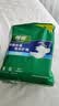 得伴（Depend）成人纸尿裤M10片臀围80-105cm老年人专用成人尿不湿卧床产后不漏 实拍图