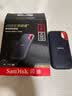 闪迪（SanDisk）2TB Type-c USB3.2 NVMe移动固态硬盘（PSSD）E61卓越版 1050MB/s三防保护 手机笔记本电脑外接SSD 实拍图