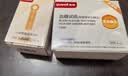 鱼跃580/590血糖仪家用血糖试纸全自动免调码 无仪器+200试纸 实拍图
