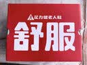 足力健老人鞋中老年送妈妈轻便软底散步鞋休闲健步鞋2431369J紫-女 37 实拍图