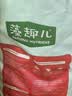 麦富迪狗粮 藻趣儿狗粮成犬粮牛肉螺旋藻 均衡营养15kg/30斤 实拍图