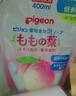 贝亲（Pigeon）婴儿洗发水沐浴露  洗发沐浴二合一 补充装桃叶精华 400ml IA228 实拍图