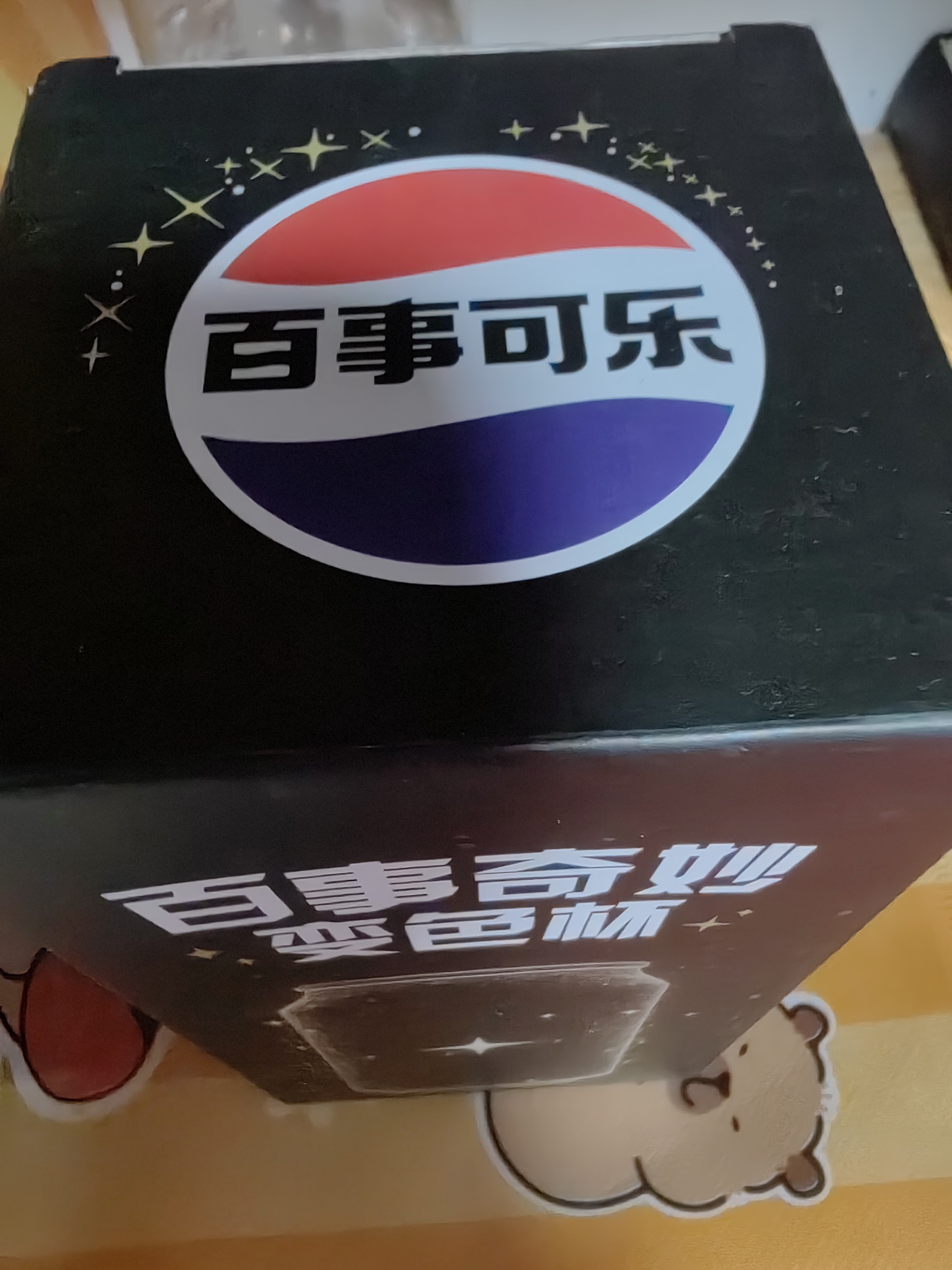 百事可乐Pepsi 百事无糖-迪士尼米奇家族礼盒330ml*15听 细长罐(一箱集齐) 实拍图