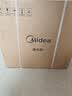 美的（Midea）星河5.0纯水版净水机器1200Gpro【瞬时1400G】抑菌0阻垢剂 6年长效RO反渗透 家用厨下式净水机2.0 实拍图