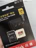 Sandisk闪迪内存卡存储tf卡运动相机卡高速gopro相机无人机内存卡MicroSD卡u3/v30 适用于适用pocket4 128G【联系客服送读卡器入会领10元券】 实拍图