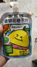 金豆芽金银花柚子汁儿童饮品夏天小孩果汁饮料送礼礼盒100ml*22袋 实拍图