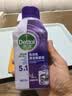 滴露（Dettol）洗衣机清洁剂强力除垢杀菌清洗洗衣机消毒去污250mL薰衣草 实拍图