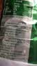 金鼎谷飘香食用油 玉米油5L 非转基因 物理压榨一级(蕴含植物甾醇) 实拍图