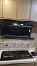 志高（CHIGO）【政府补贴15%】顶侧双吸油烟机7字型抽油烟机 30m³变频静音大吸力语音 一级能效 B36 可配燃气灶 实拍图