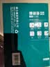得力（deli）【2包便携装】珊瑚海A4打印纸 70g500张单包 双面复印纸 7362 实拍图