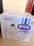 安儿乐（Anerle）小轻芯纸尿裤XL58片(12-17kg) 超薄透气【品牌直供 安心品质】 实拍图