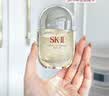 SK-II【中秋礼品】神仙水精华230ml抗皱护肤化妆品礼盒套装sk2生日礼物 实拍图