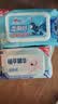 心相印茶树精油湿厕纸 80片*6包XL码 加大加厚款湿巾厕纸巾 家庭囤货装 实拍图