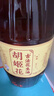 胡姬花 食用油【保真花生油】压榨 古法花生油6.18L 实拍图