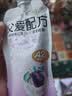 简爱父爱配方西梅苹果儿童低温酸奶0%蔗糖0代糖100g*12袋 源头直发 实拍图